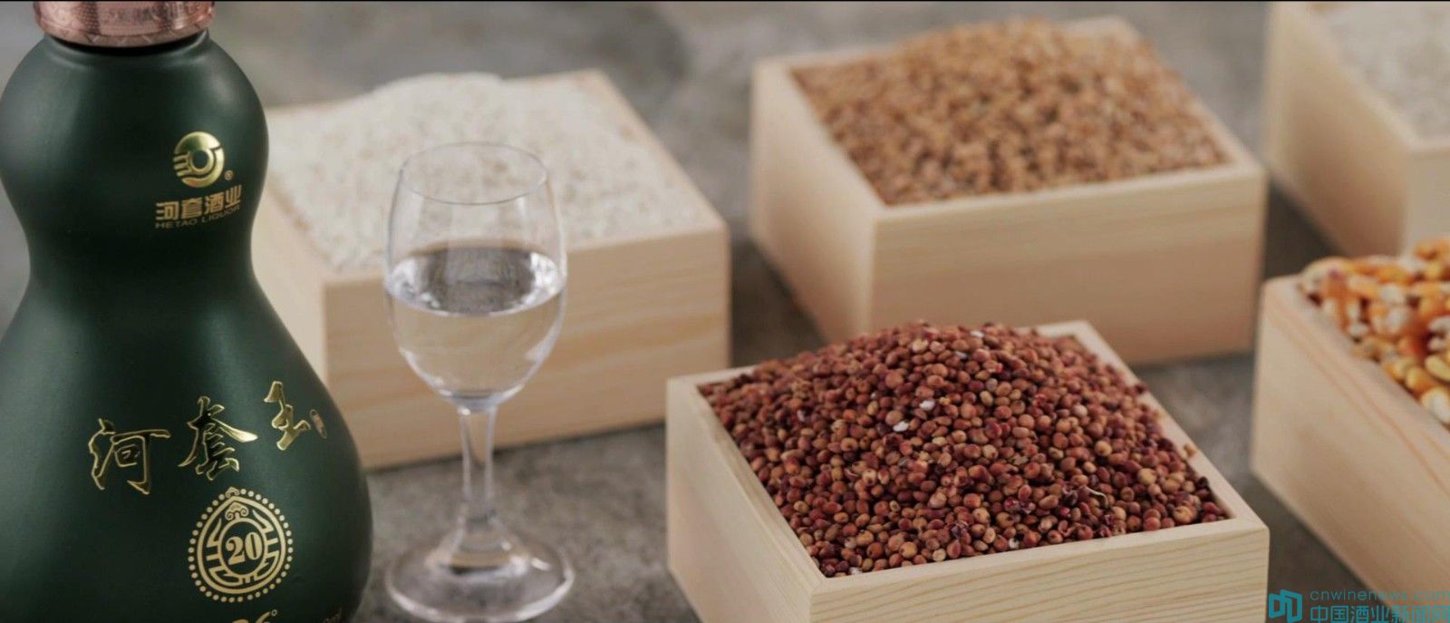 河套王所有酒价目表,河套王哪款酒性价比高