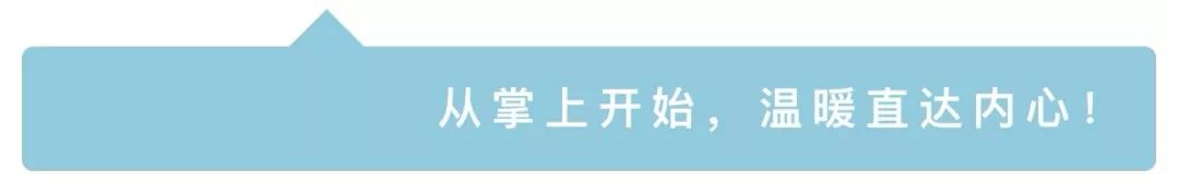 冬季新区温泉洗浴,滨海新区自助洗浴温泉推荐