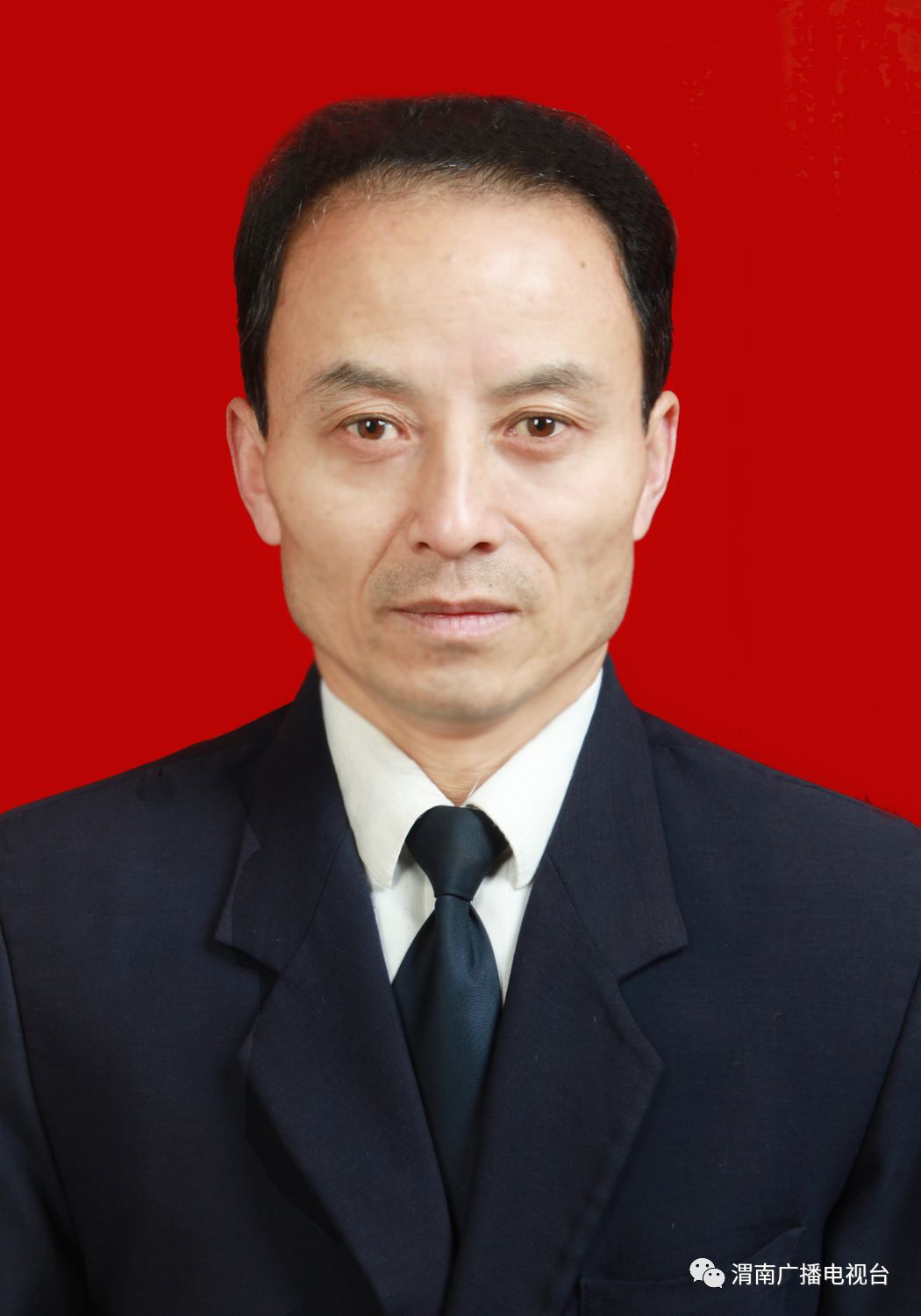 渭南市第八届道德模范颁奖典礼,渭南道德模范人员名单