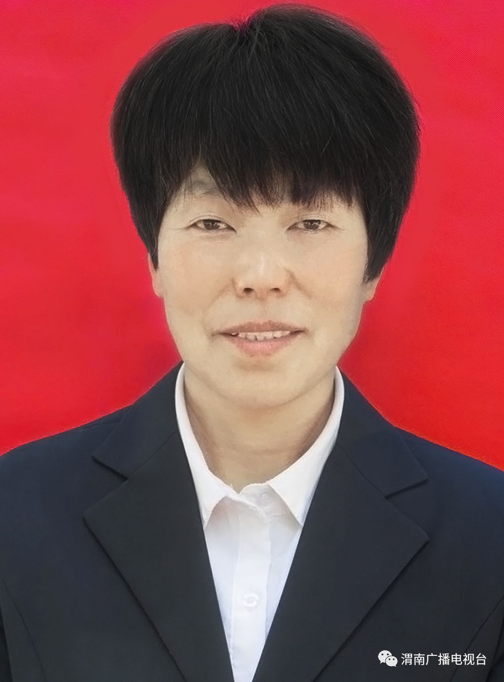 渭南市第八届道德模范颁奖典礼,渭南道德模范人员名单