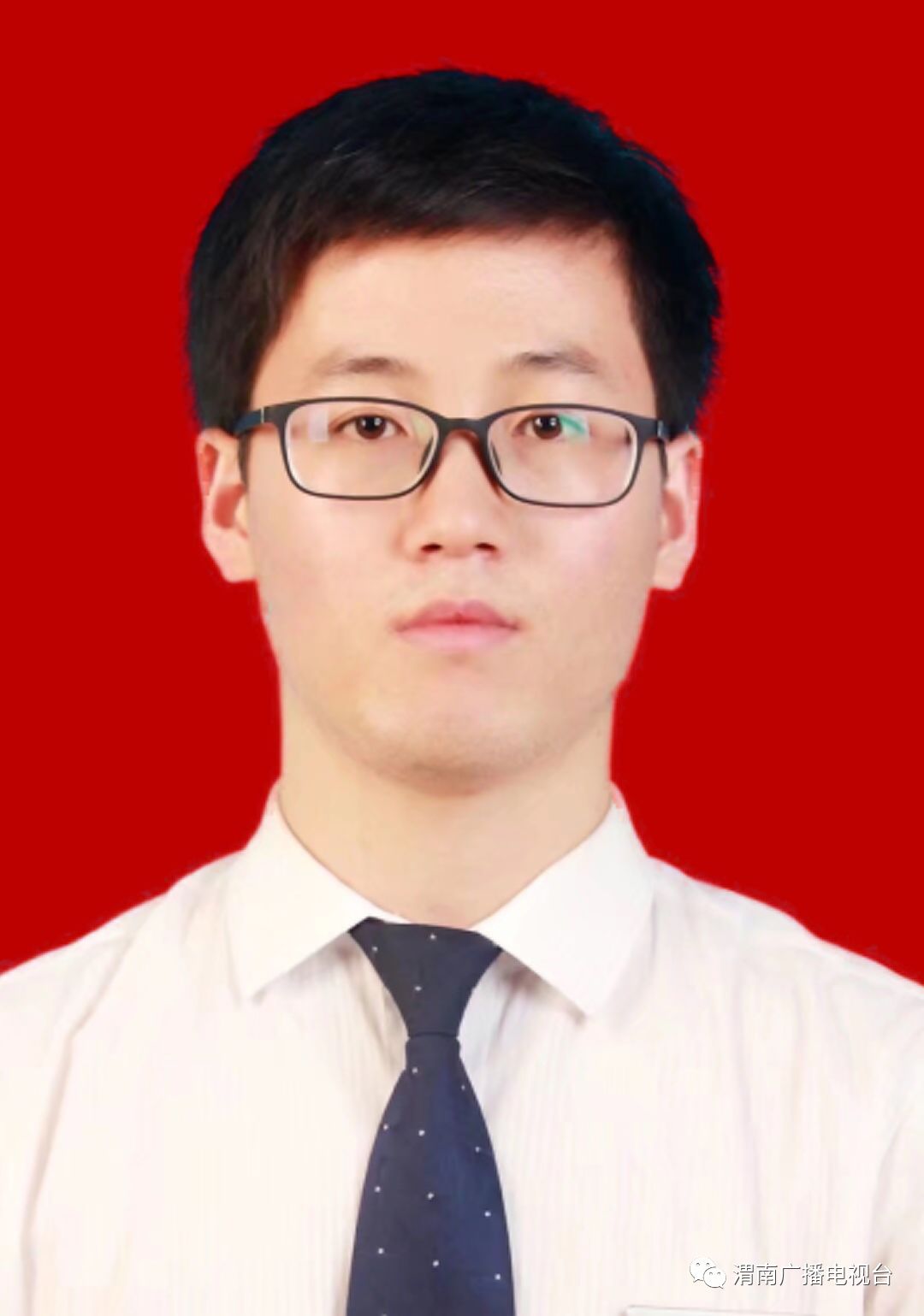 渭南市第八届道德模范颁奖典礼,渭南道德模范人员名单