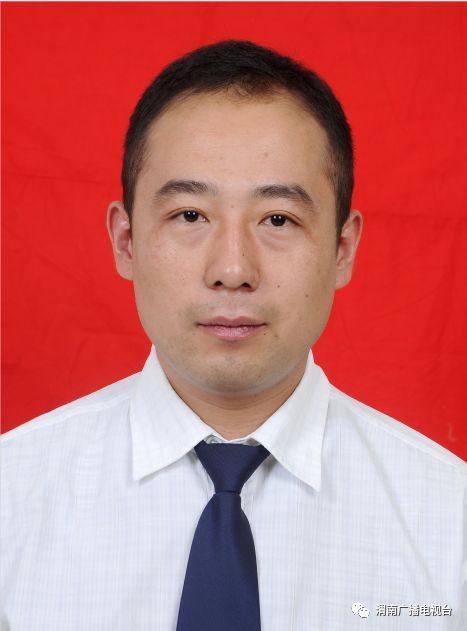 渭南市第八届道德模范颁奖典礼,渭南道德模范人员名单