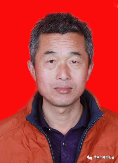 渭南市第八届道德模范颁奖典礼,渭南道德模范人员名单