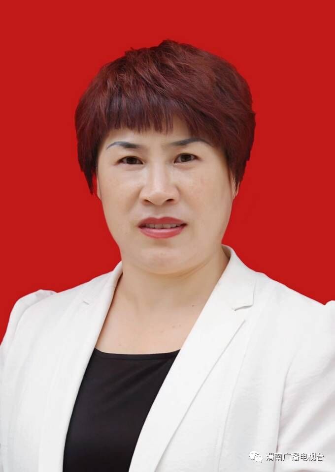 渭南市第八届道德模范颁奖典礼,渭南道德模范人员名单