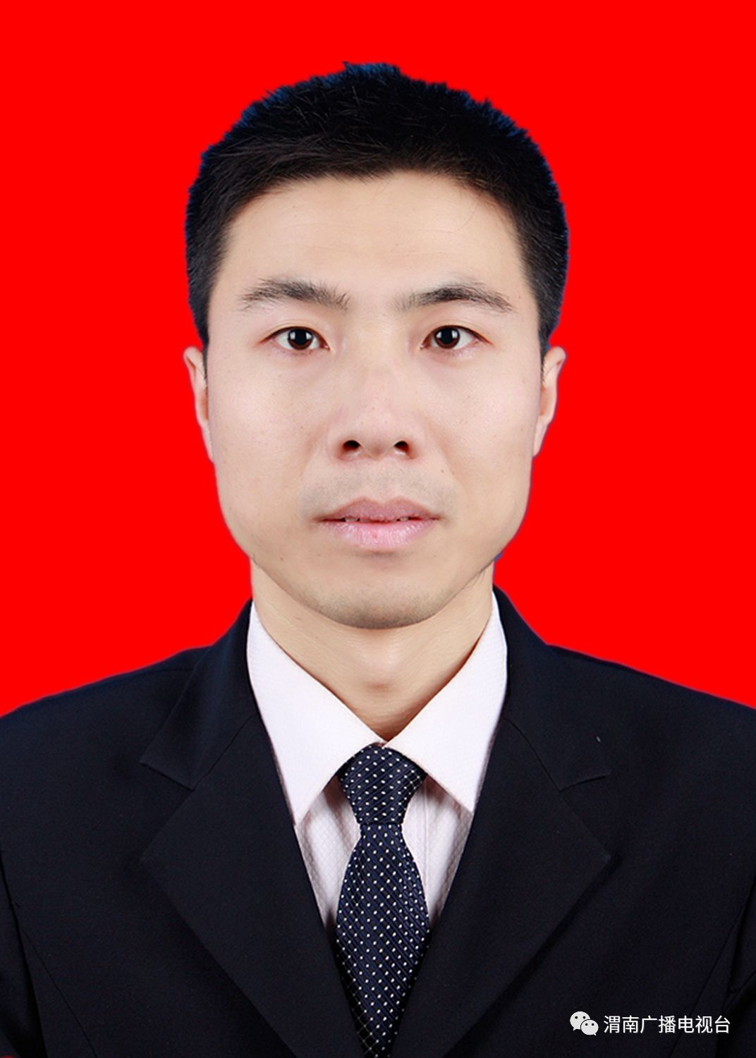 渭南市第八届道德模范颁奖典礼,渭南道德模范人员名单