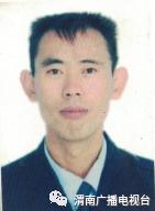 渭南市第八届道德模范颁奖典礼,渭南道德模范人员名单