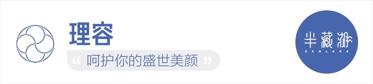 人生最好的投资就是自己的形象,你还记得人生买的第一台车吗