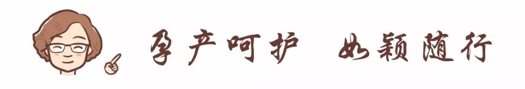 丽颖分享之孩子发热怎么办？退烧药怎么选？哪种物理降温方法才安全有效？