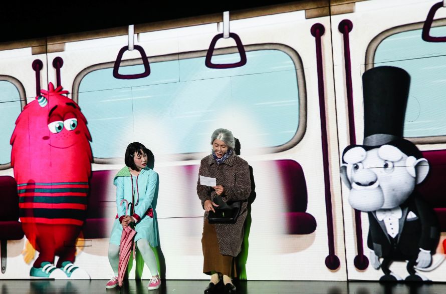 九棵树上海未来艺术中心小剧场,九棵树上海未来艺术中心图文