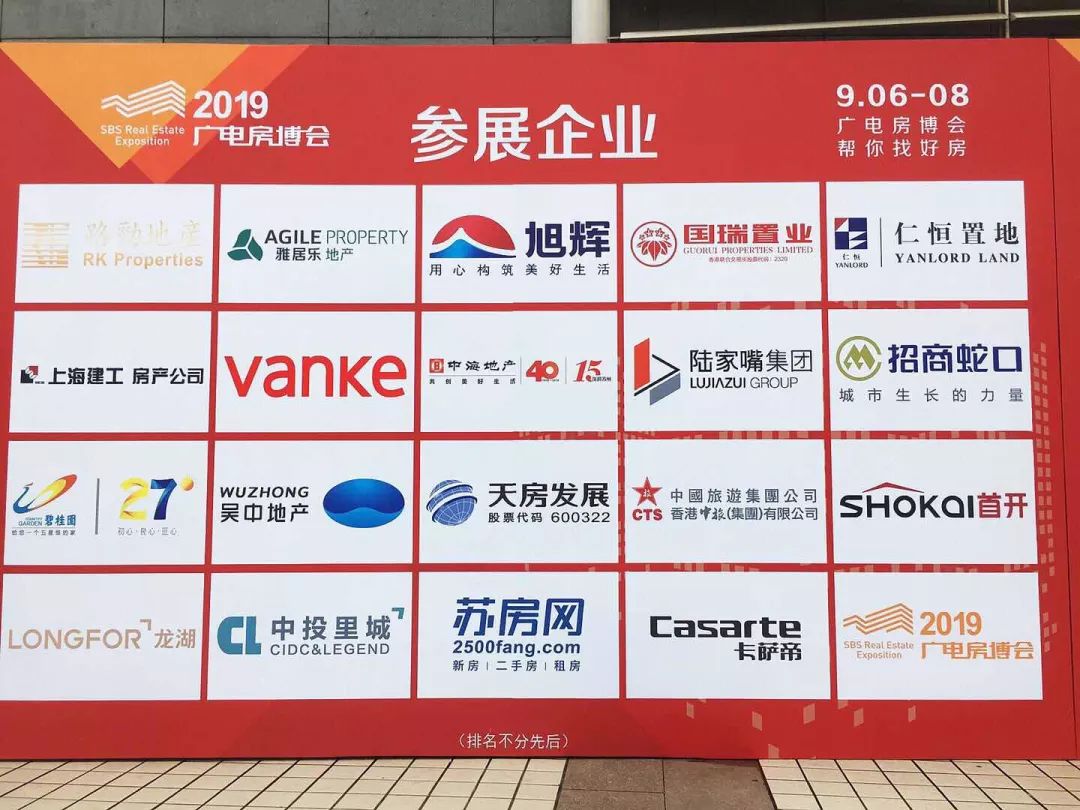 苏州成长三角第二城市,最适合宜居的城市苏州