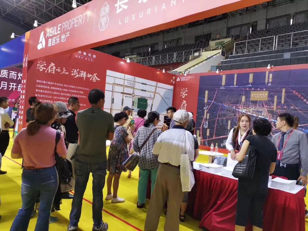 苏州成长三角第二城市,最适合宜居的城市苏州