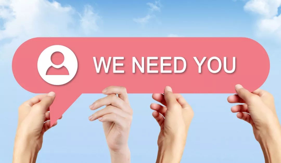 郑州待遇较好的市直单位,郑州公益性岗位2019年招聘