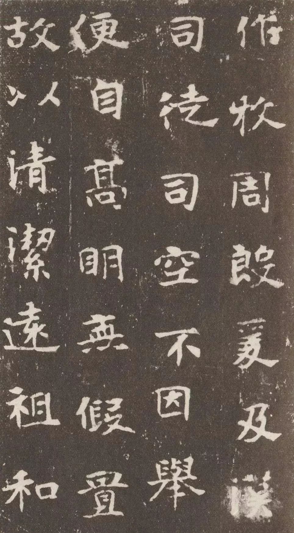 郑文公碑魏碑技法,天下第一魏碑全碑