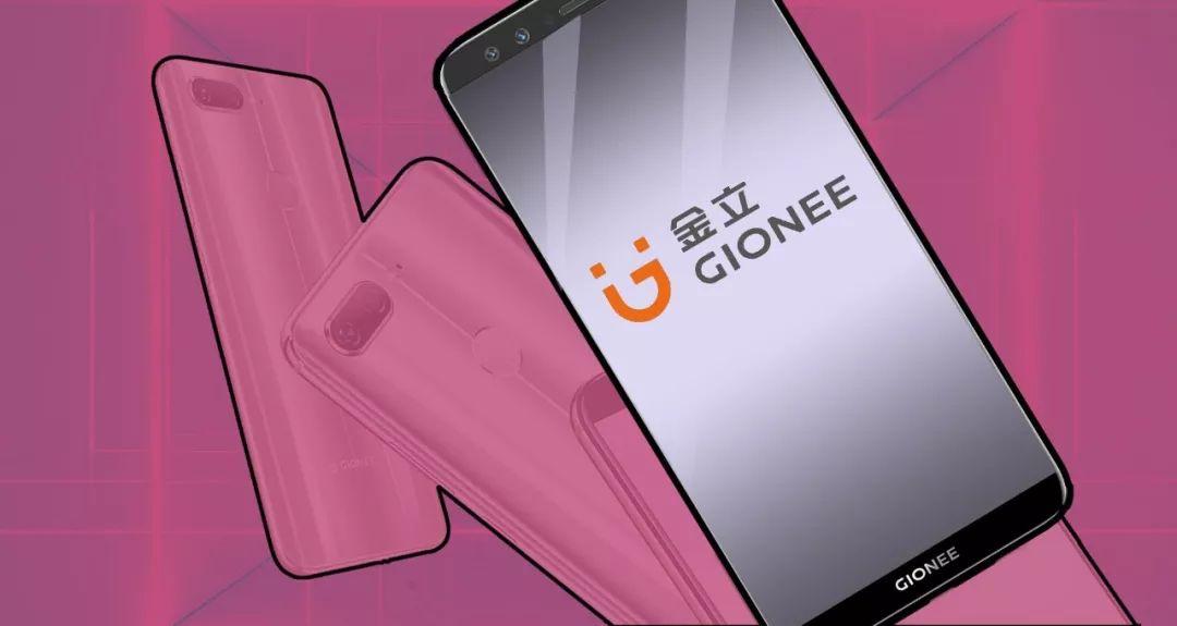 消失4747086,金立复活时间表