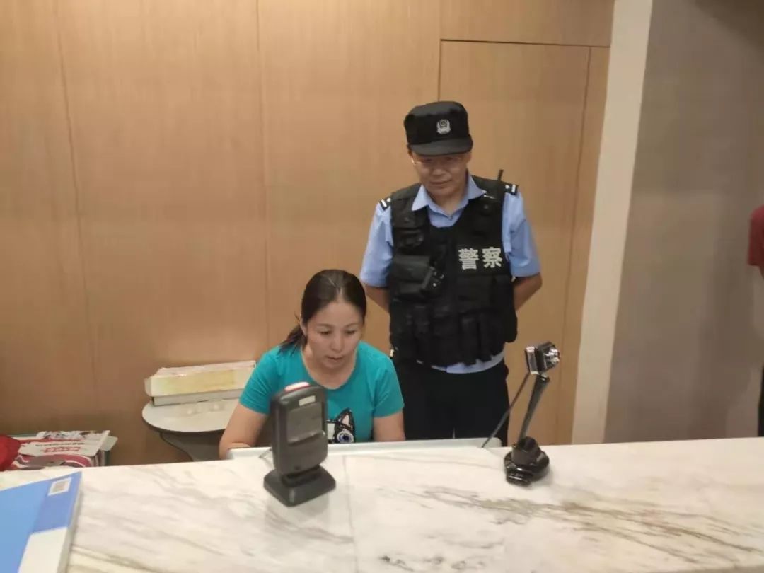 请出示您的身份证原视频,请出示你的身份证怎么说