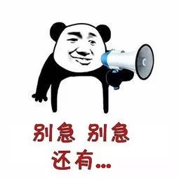 1:18？！小苑为你揭秘2019级新生大数据～顺便帮你报销上学路费！