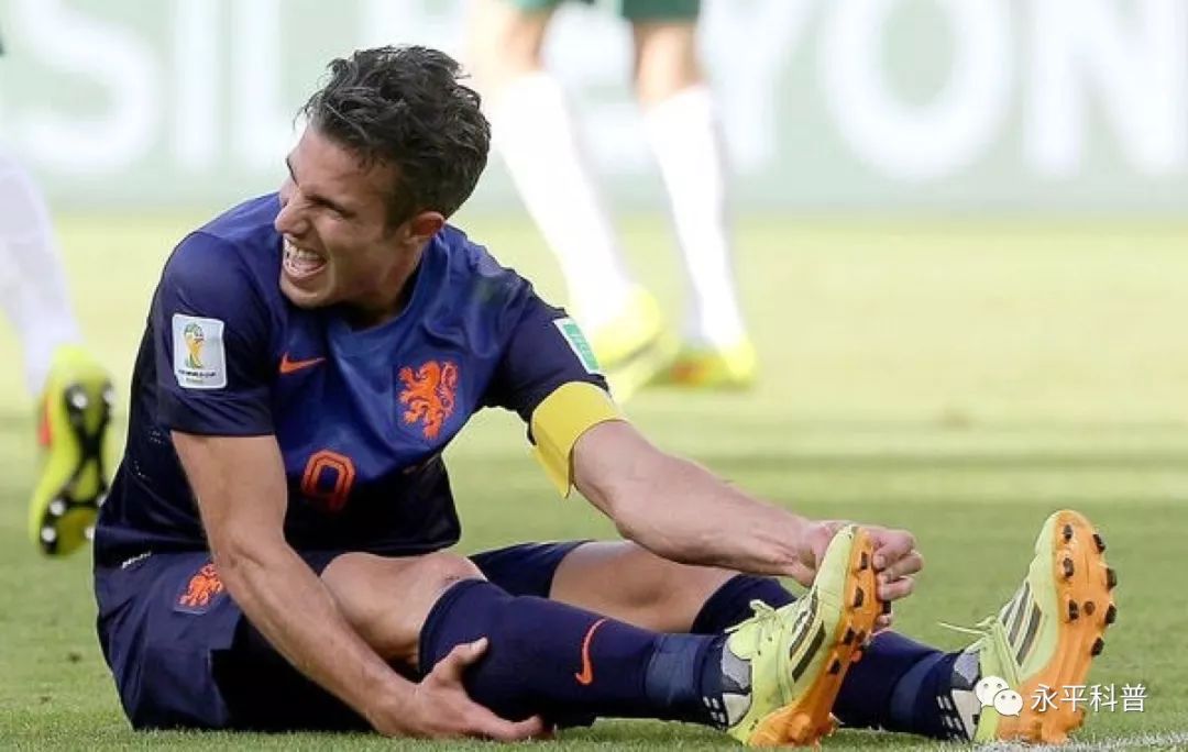 急救知识讲座及应急处突方法培训,急救常识和应急方法