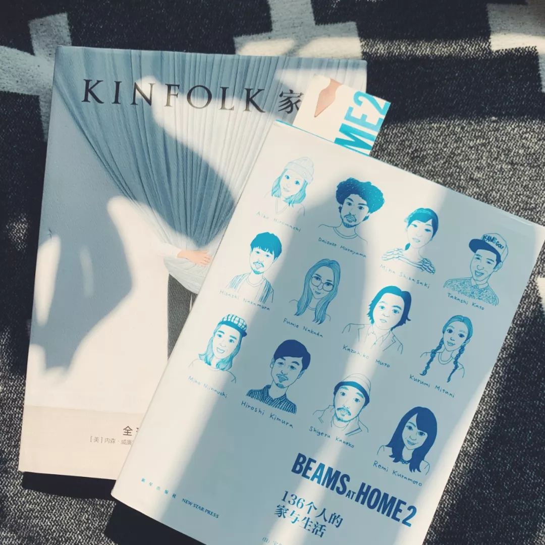 私心北京家居好店大公开,竟变成了剁手之旅...