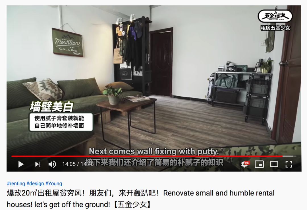 私心北京家居好店大公开,竟变成了剁手之旅...