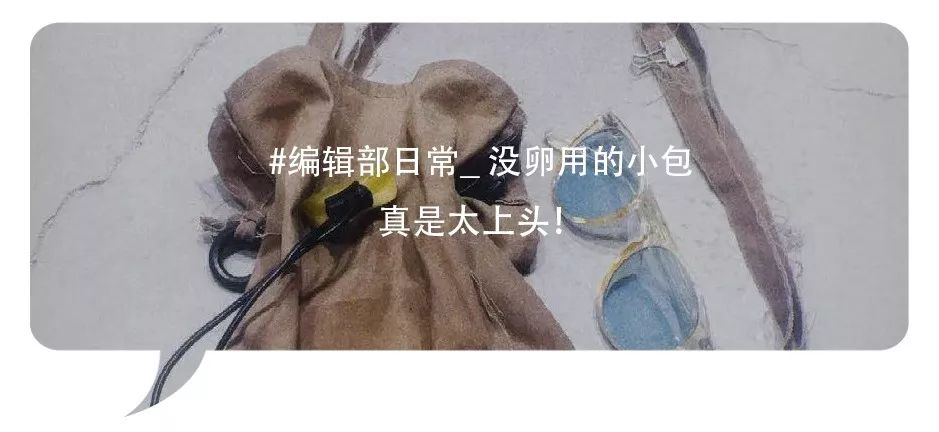 私心北京家居好店大公开，竟变成了剁手之旅...