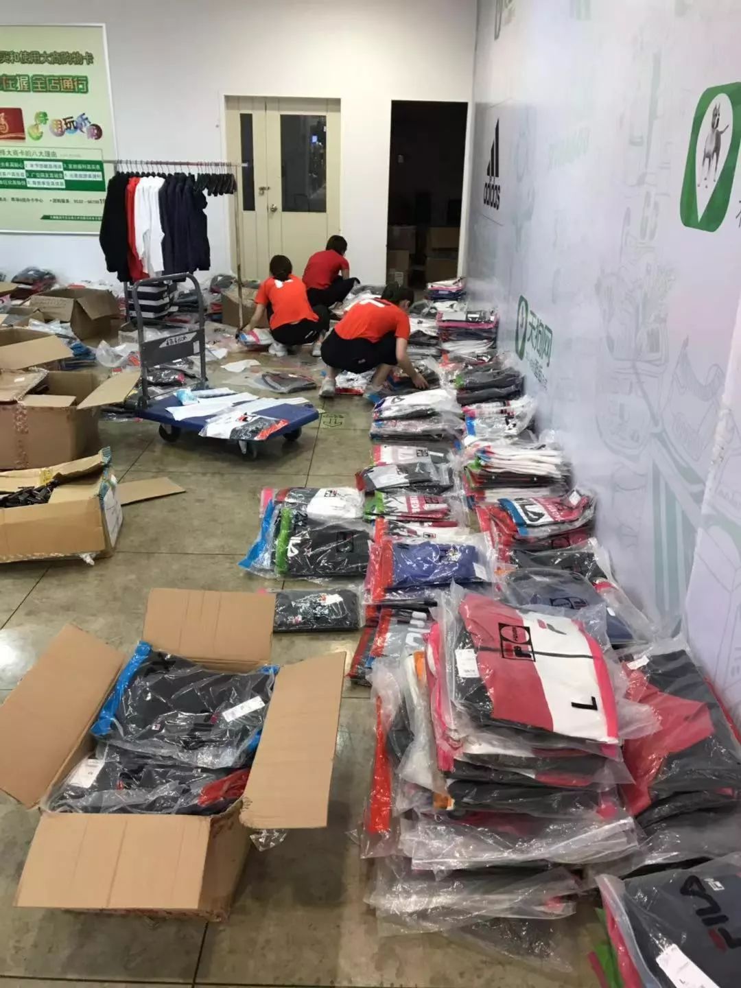 青岛麦凯乐夏日大放送,青岛麦凯乐内容