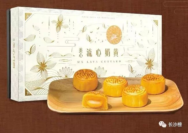 港华流心月饼和美心月饼哪个好吃,流心月饼是港式月饼吗