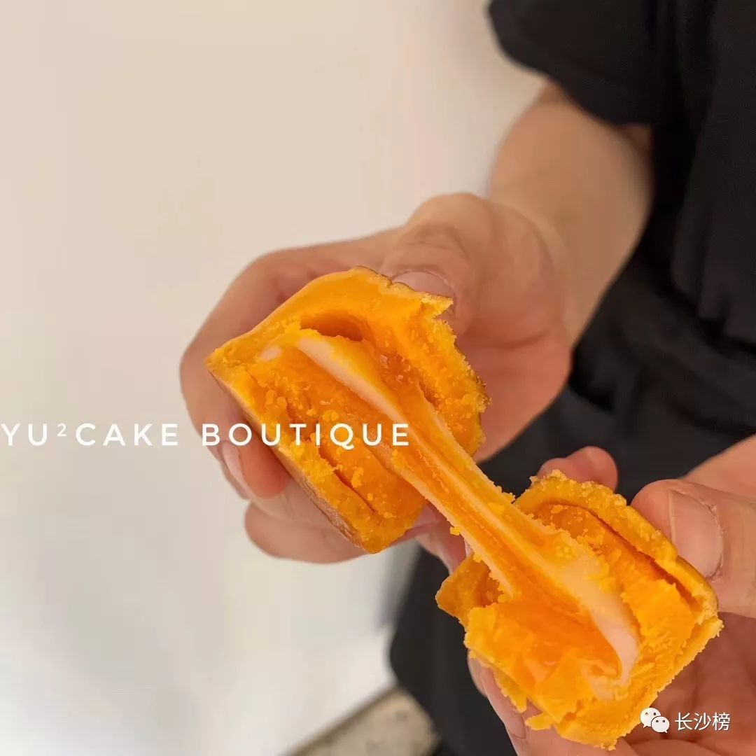 港华流心月饼和美心月饼哪个好吃,流心月饼是港式月饼吗