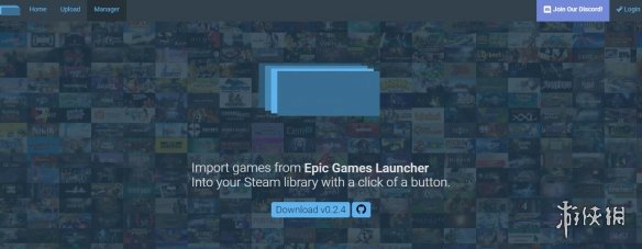鎬庝箞鎶婁笅杞藉ソ鐨勬父鎴忓鍏team,pc娓告垙绁炲櫒