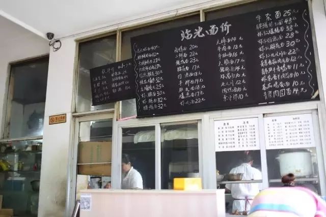 杭城十大面馆排名第一,老余杭上城区排名第一面馆