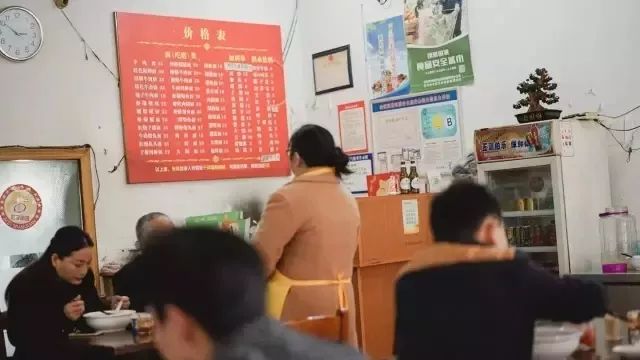 杭城十大面馆排名第一,老余杭上城区排名第一面馆