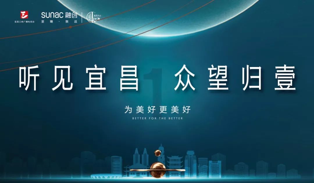 宜昌生活怎么样,在宜昌生活