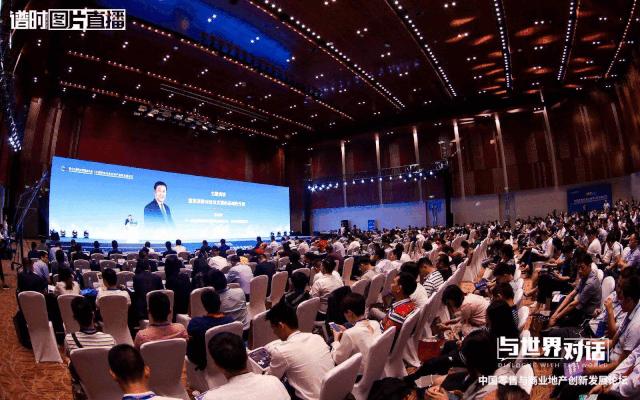 未来商业最好的机会,与世界深度互动