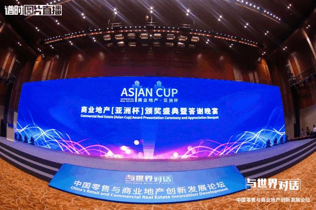 未来商业最好的机会,与世界深度互动