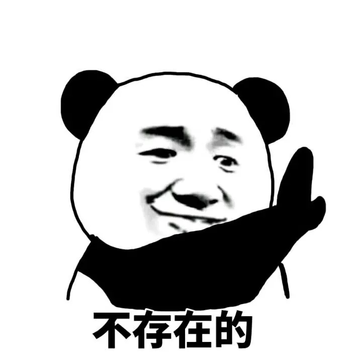 手机会让存折消磁吗,身份证放在手机背面会消磁吗