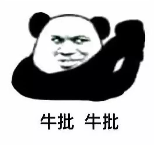 直播间的黑科技,直播黑科技