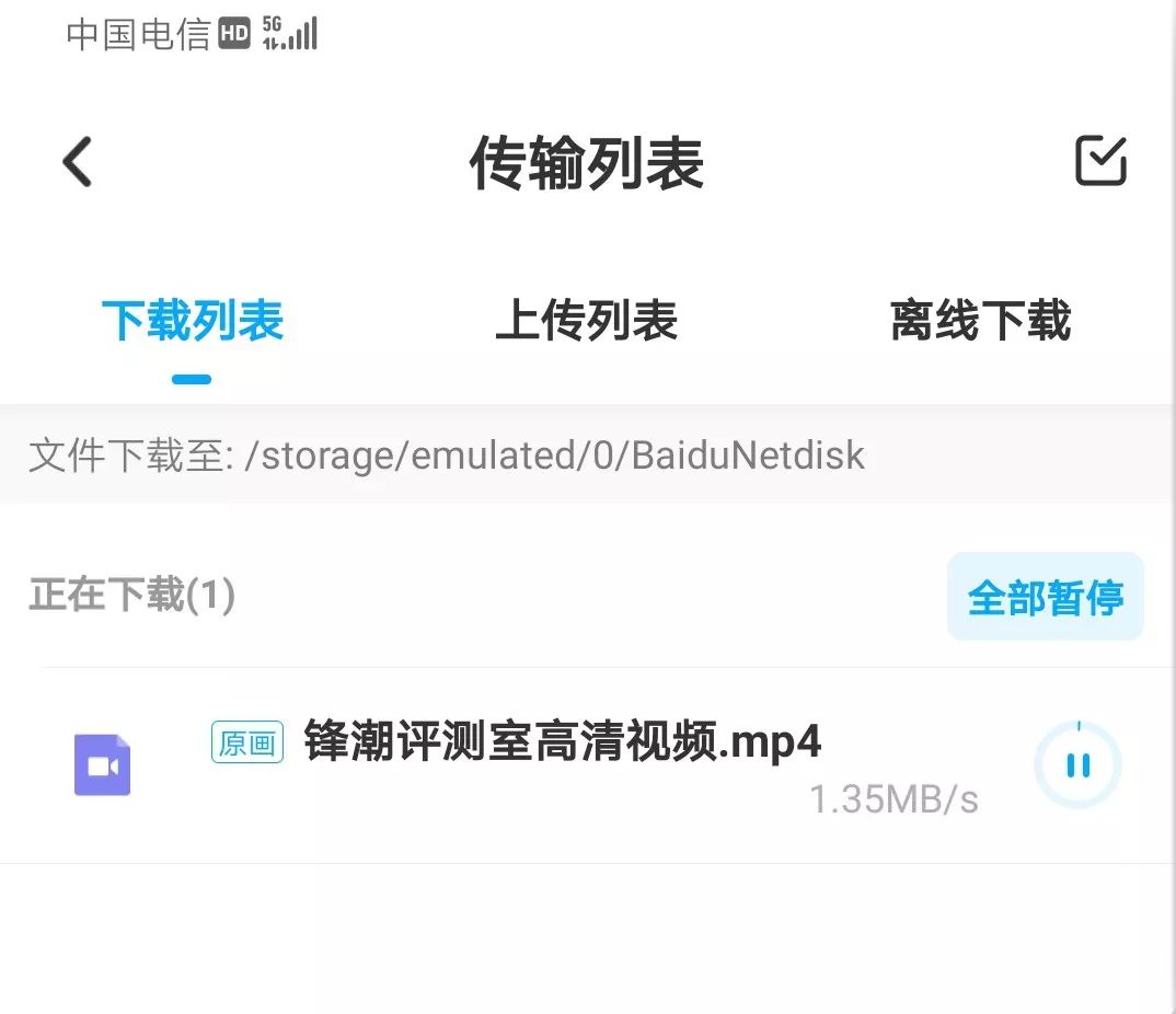 5g来临能用得起吗,5g来临之后