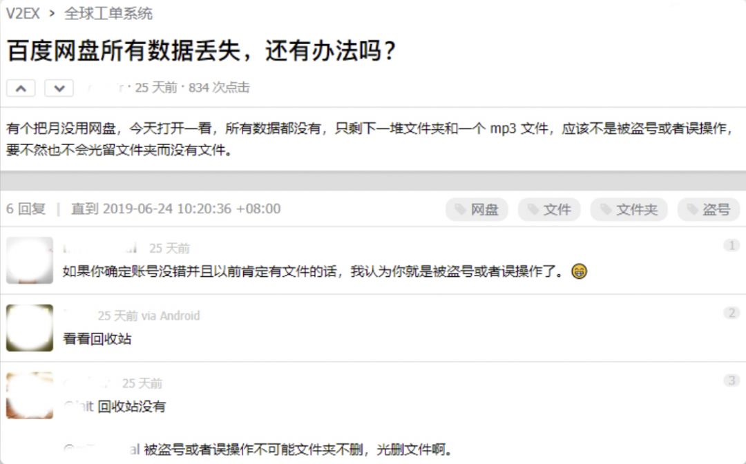 5g来临能用得起吗,5g来临之后