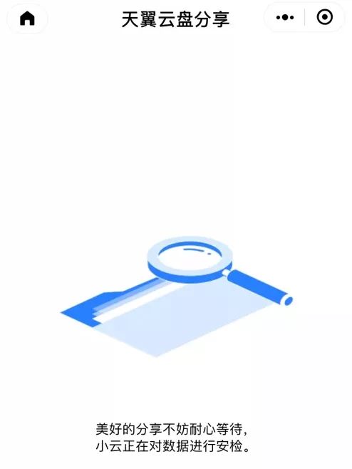 5g来临能用得起吗,5g来临之后