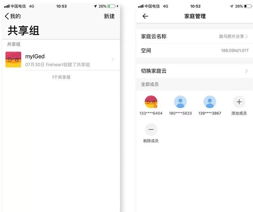 5g来临能用得起吗,5g来临之后