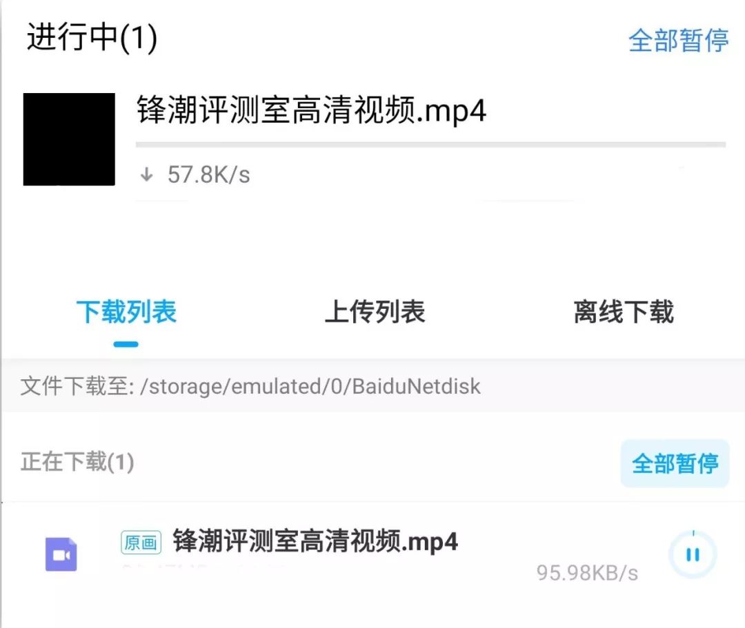 5g来临能用得起吗,5g来临之后