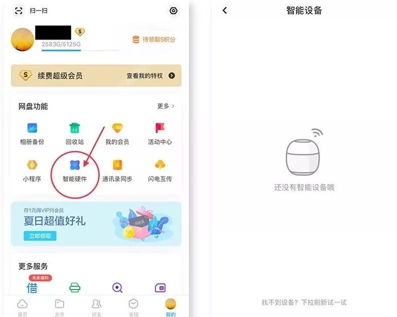 5g来临能用得起吗,5g来临之后