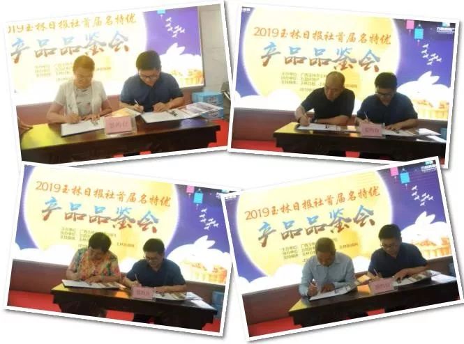 吃了一惊！没想到，这些“高大上”的产品全都是“玉林制造”