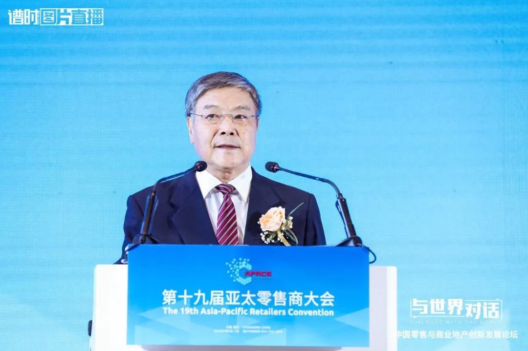 未来商业最好的机会,与世界深度互动