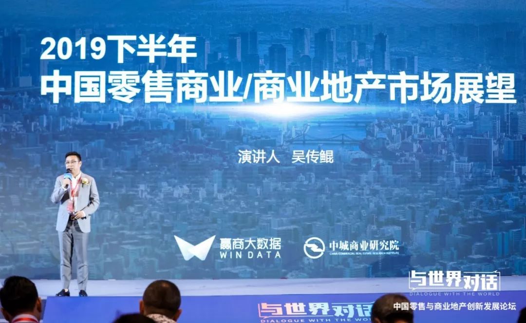 未来商业最好的机会,与世界深度互动