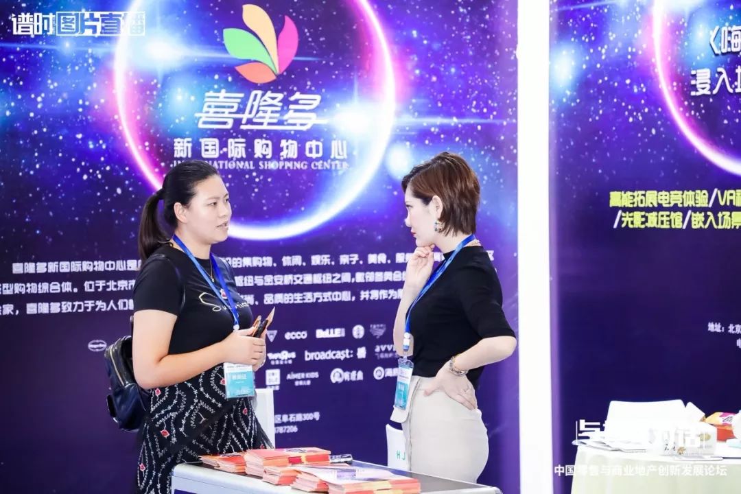 未来商业最好的机会,与世界深度互动