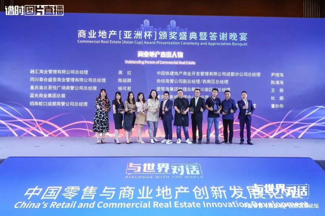 未来商业最好的机会,与世界深度互动