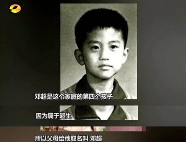 90后被00后定义,90后被00后拐跑了