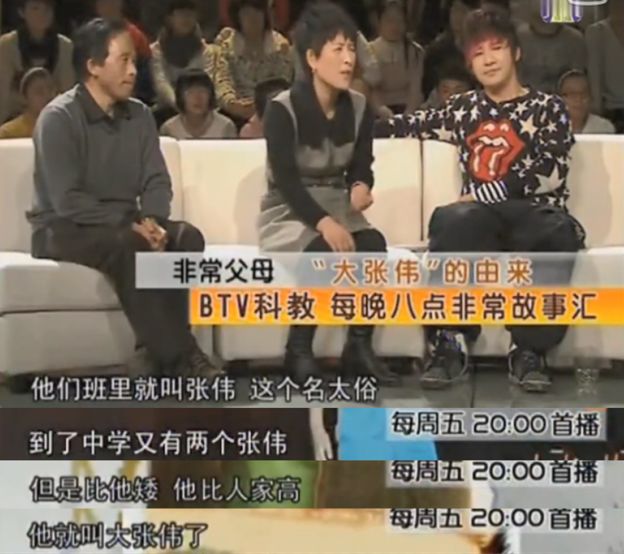 90后被00后定义,90后被00后拐跑了