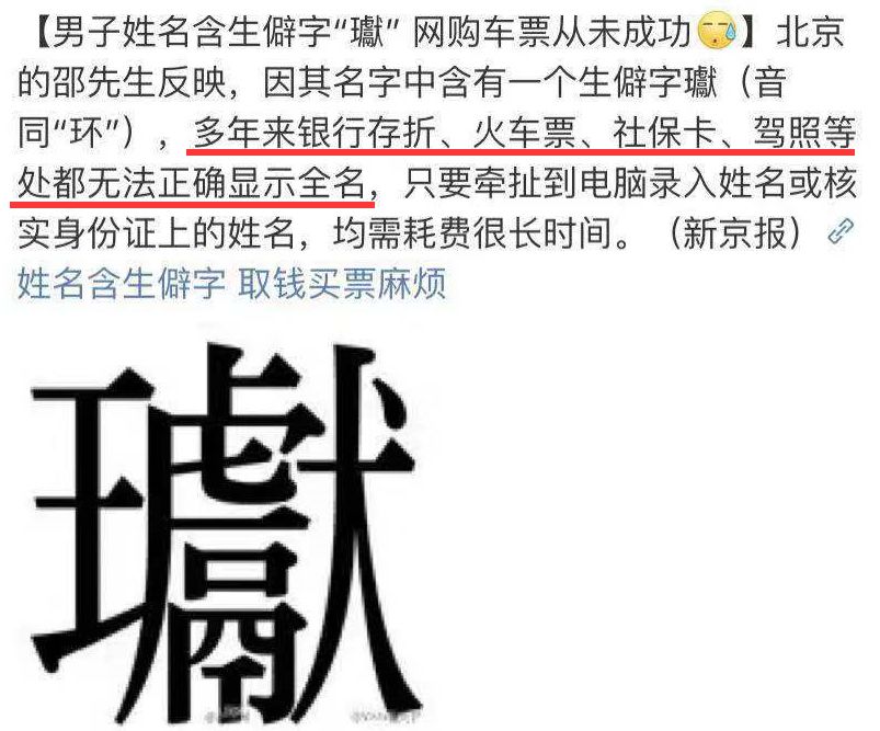 90后被00后定义,90后被00后拐跑了