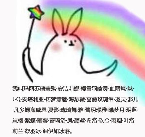 90后被00后定义,90后被00后拐跑了